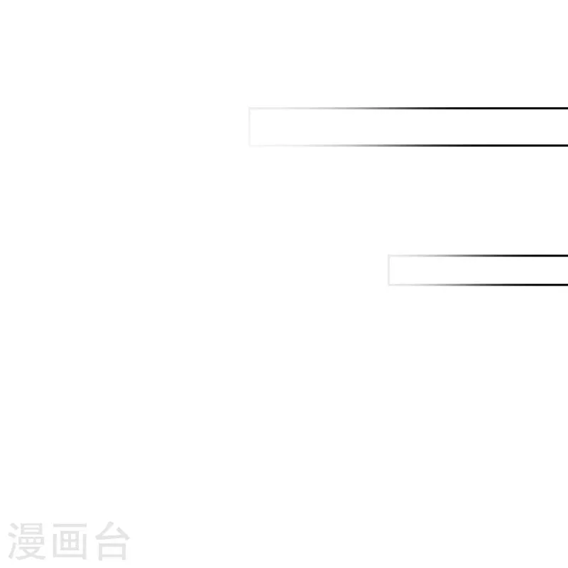 最强仙界朋友圈韩漫全集-第169话 女儿国？！无删减无遮挡章节图片 