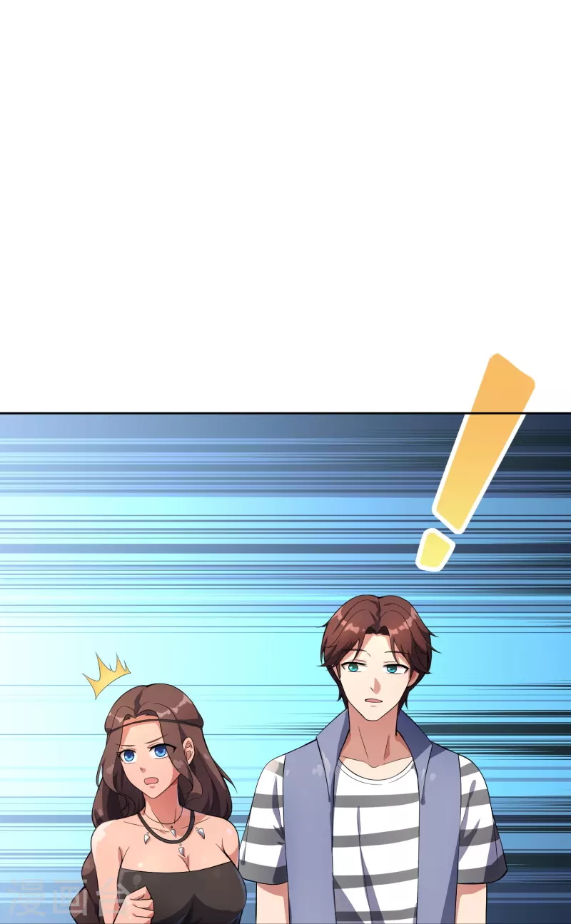 最强仙界朋友圈韩漫全集-第169话 女儿国？！无删减无遮挡章节图片 