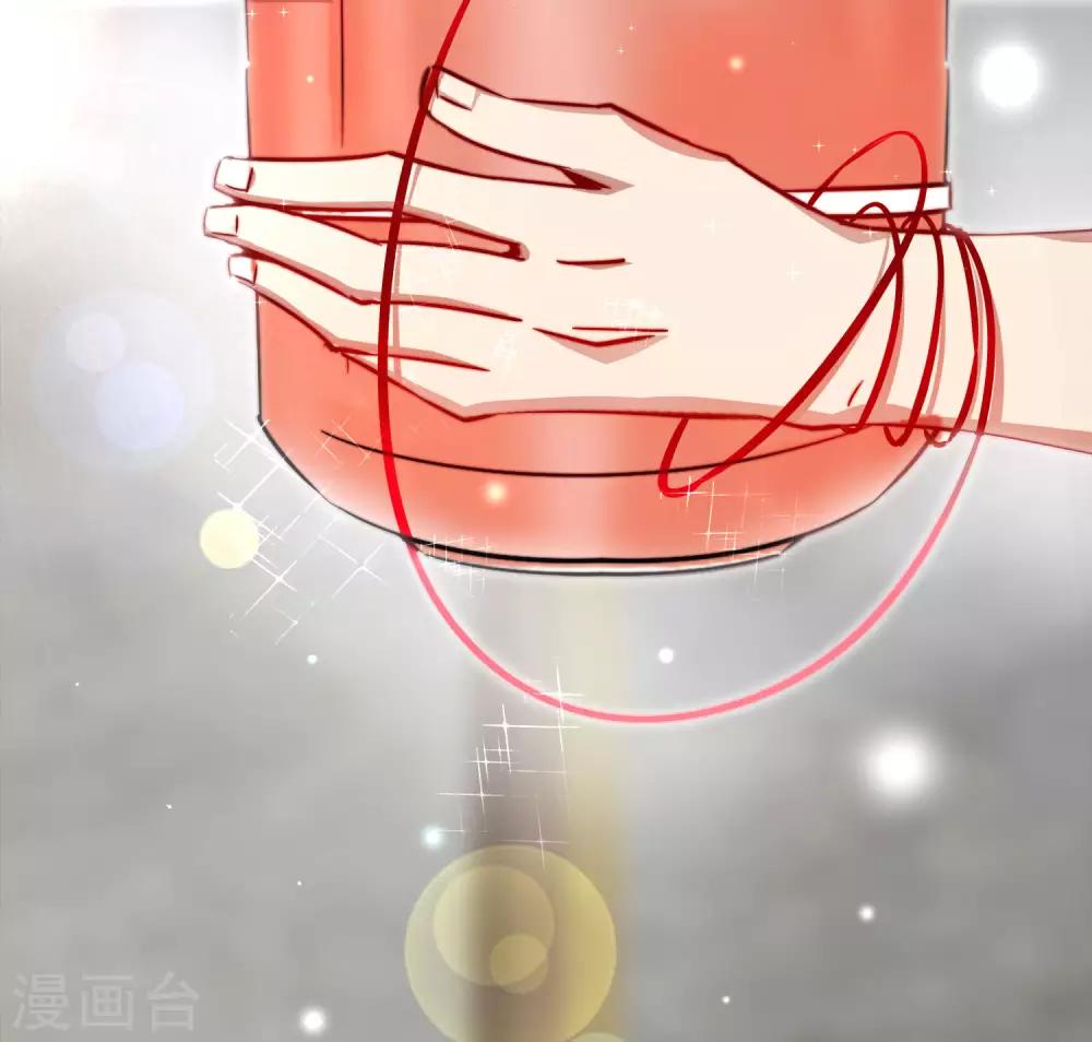 最强仙界朋友圈韩漫全集-第2话 嫂子喊你回家吃饺子！无删减无遮挡章节图片 