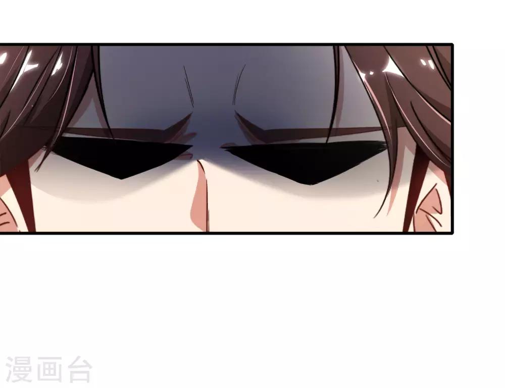 最强仙界朋友圈韩漫全集-第2话 嫂子喊你回家吃饺子！无删减无遮挡章节图片 