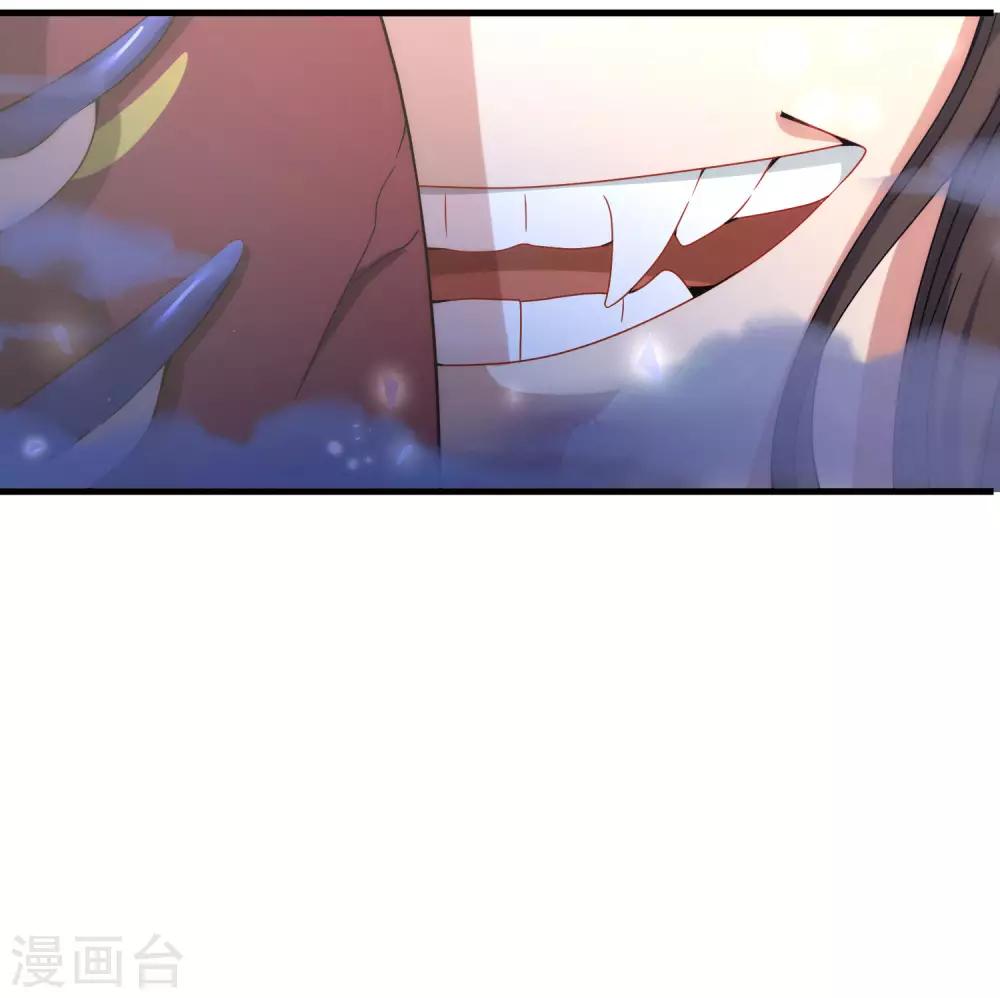 最强仙界朋友圈韩漫全集-第20话 天下太平黑无常！无删减无遮挡章节图片 