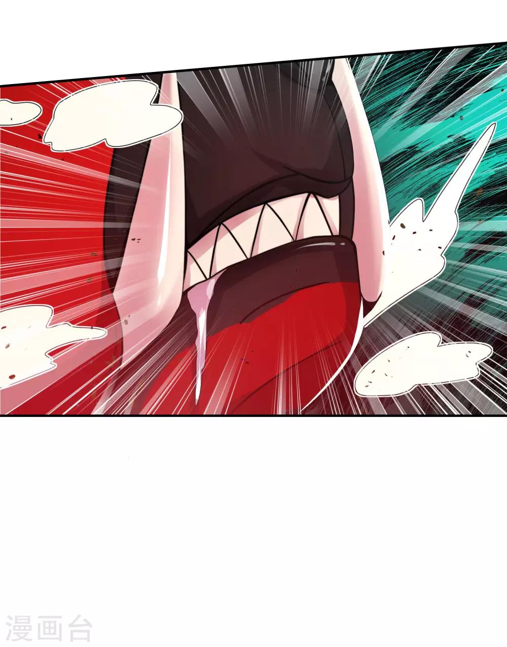 最强仙界朋友圈韩漫全集-第22话 我老八就不能享受享受？无删减无遮挡章节图片 