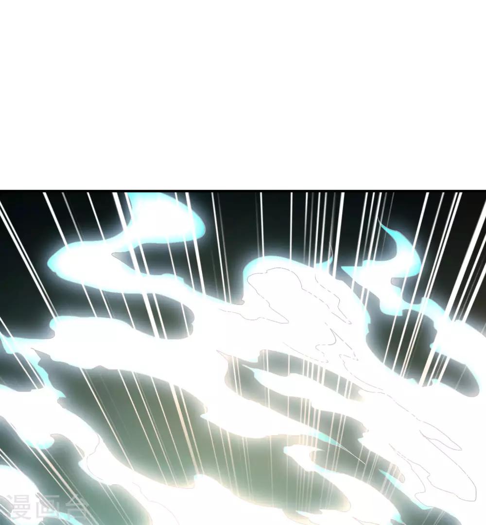 最强仙界朋友圈韩漫全集-第24话 给我一个亿，否则免谈无删减无遮挡章节图片 