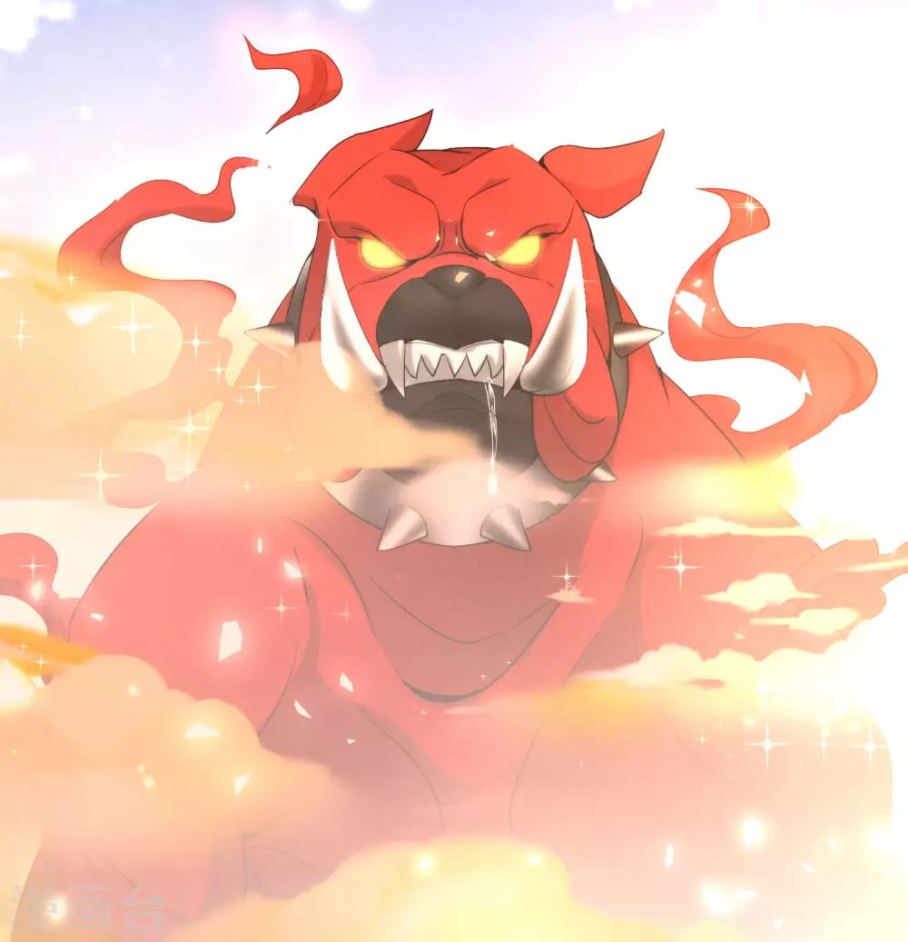 最强仙界朋友圈韩漫全集-第24话 给我一个亿，否则免谈无删减无遮挡章节图片 