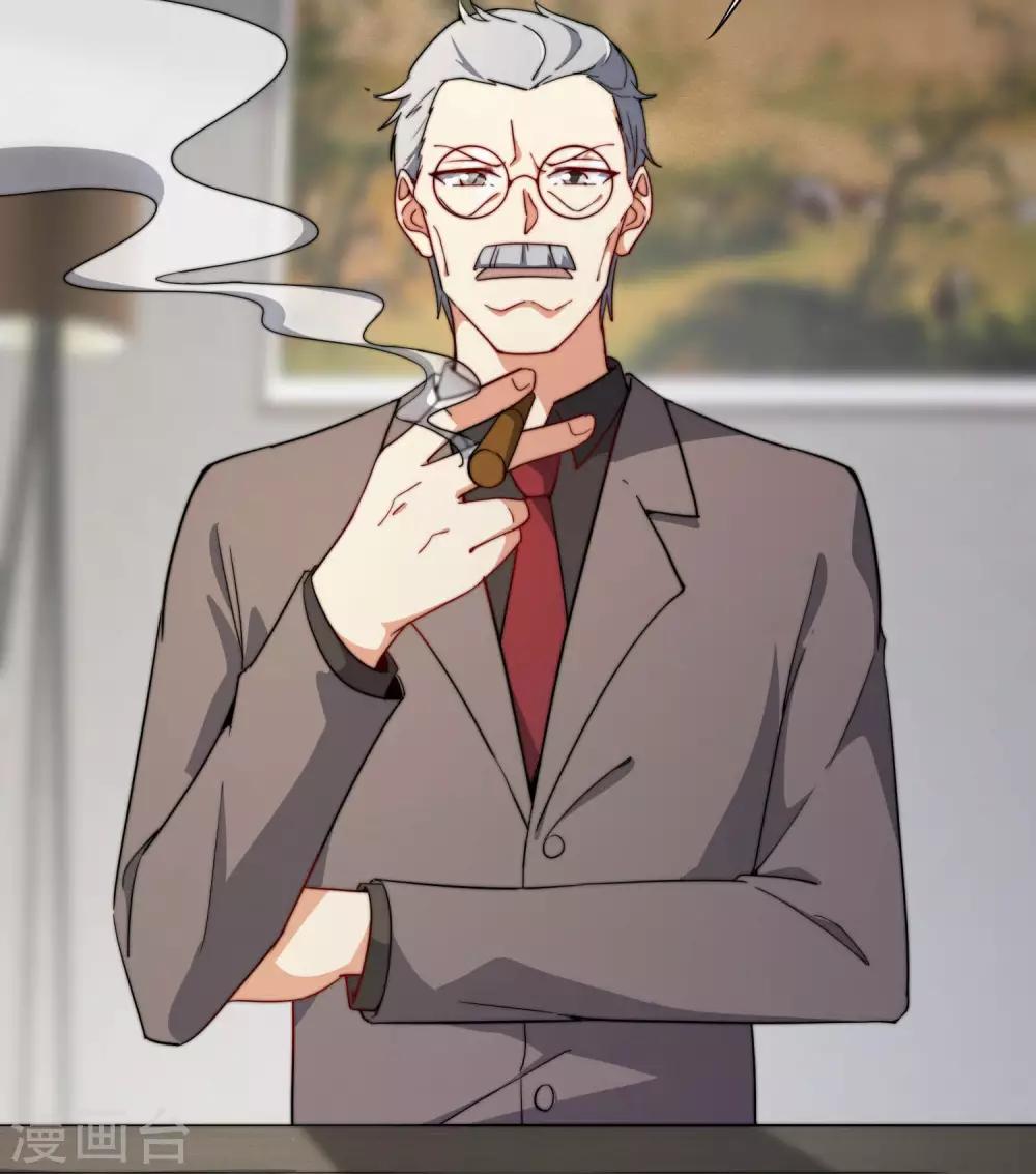 最强仙界朋友圈韩漫全集-第25话 谈喝酒，我杜康还没有怕过谁！无删减无遮挡章节图片 
