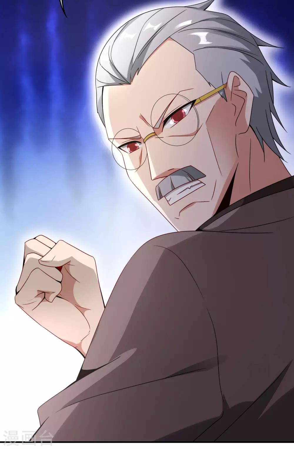 最强仙界朋友圈韩漫全集-第26话 比基尼狂欢节！无删减无遮挡章节图片 