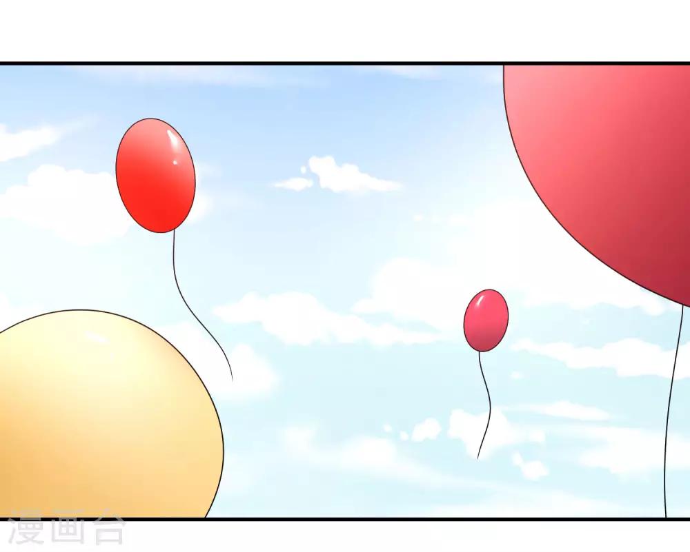 最强仙界朋友圈韩漫全集-第26话 比基尼狂欢节！无删减无遮挡章节图片 