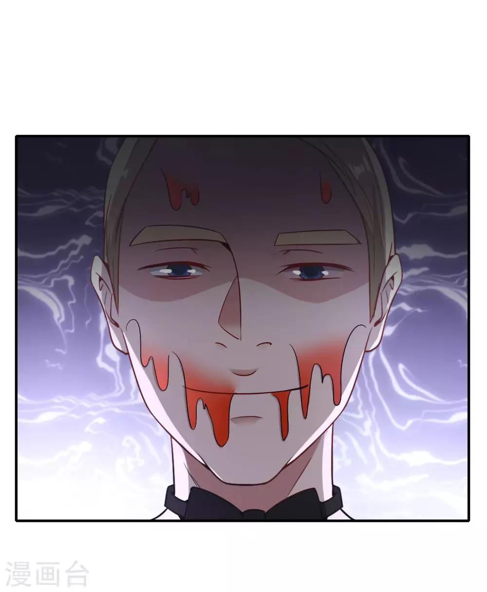 最强仙界朋友圈韩漫全集-第26话 比基尼狂欢节！无删减无遮挡章节图片 