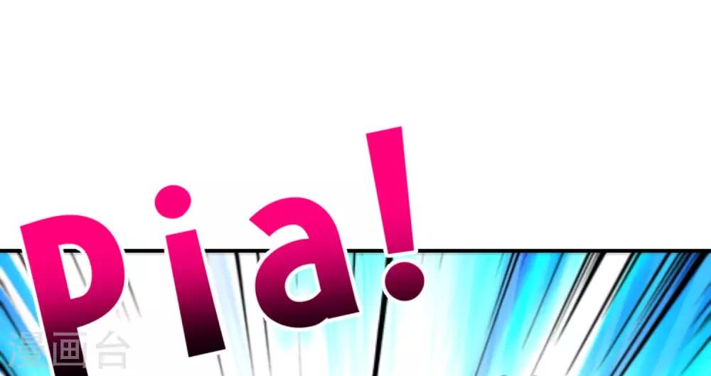 最强仙界朋友圈韩漫全集-第26话 比基尼狂欢节！无删减无遮挡章节图片 