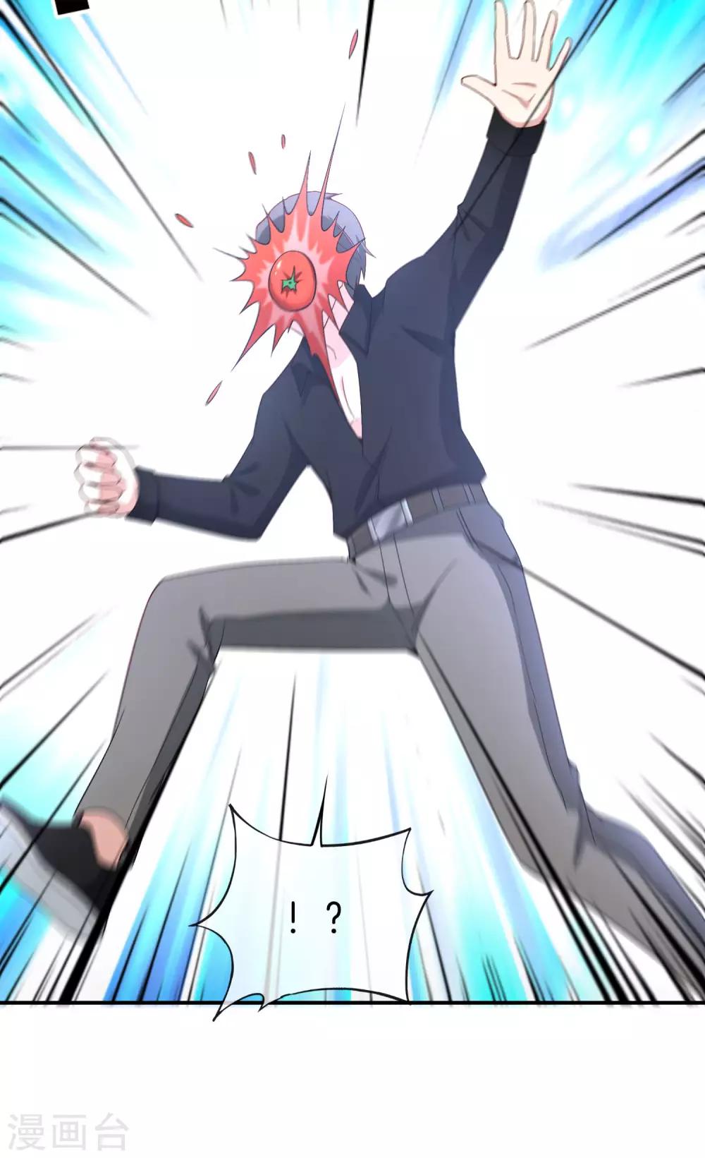 最强仙界朋友圈韩漫全集-第26话 比基尼狂欢节！无删减无遮挡章节图片 