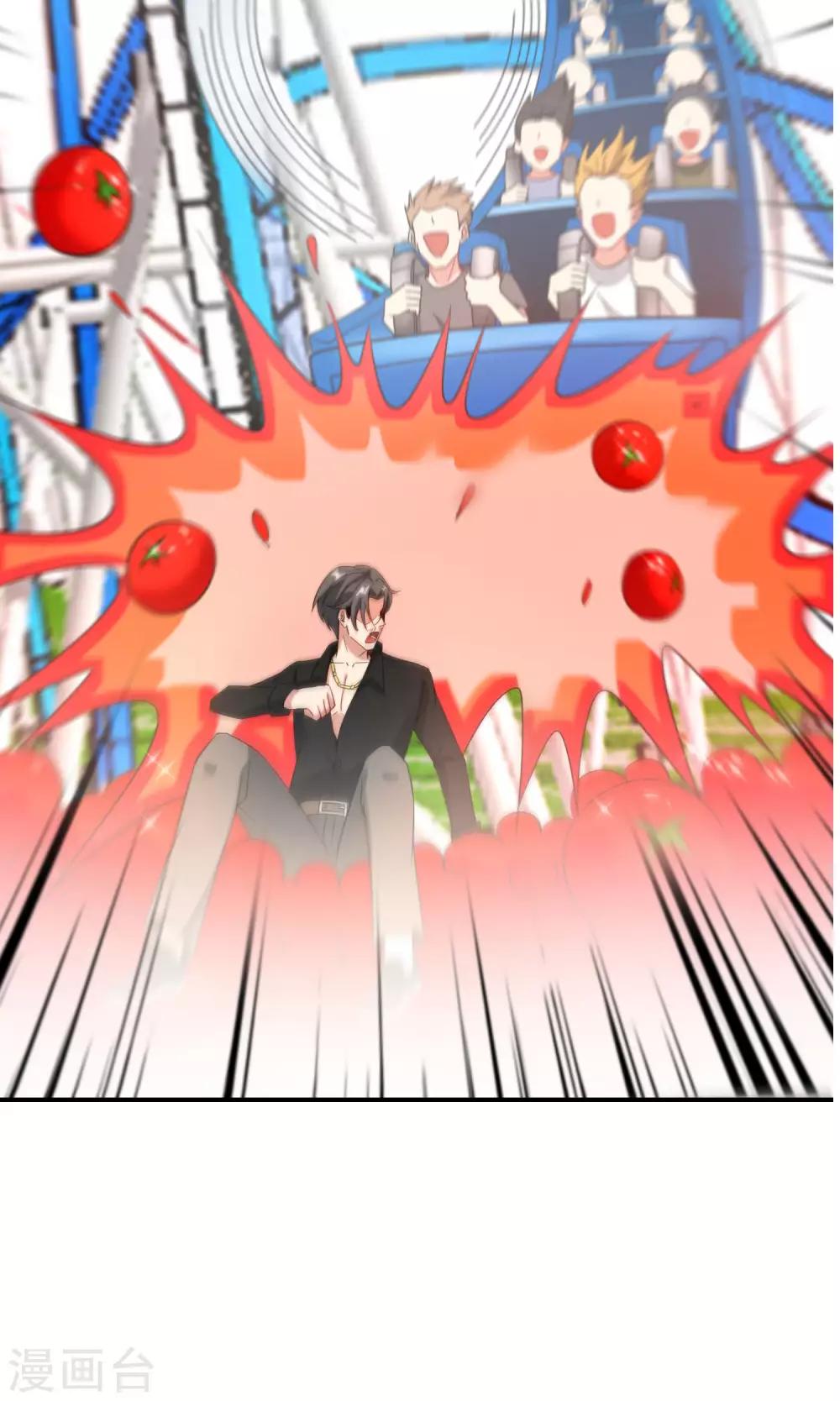 最强仙界朋友圈韩漫全集-第26话 比基尼狂欢节！无删减无遮挡章节图片 