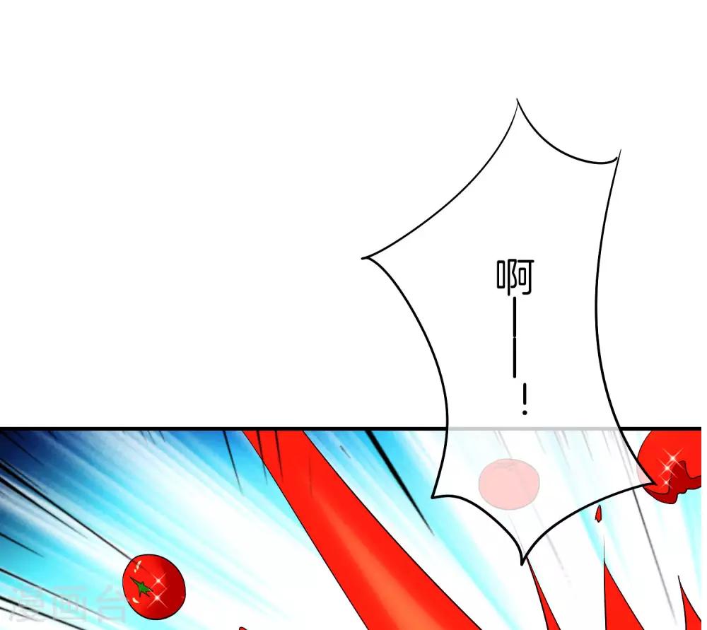 最强仙界朋友圈韩漫全集-第26话 比基尼狂欢节！无删减无遮挡章节图片 