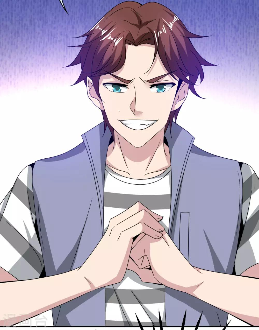 最强仙界朋友圈韩漫全集-第27话 我在仙界做微商！无删减无遮挡章节图片 