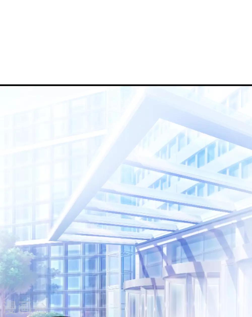 最强仙界朋友圈韩漫全集-第27话 我在仙界做微商！无删减无遮挡章节图片 
