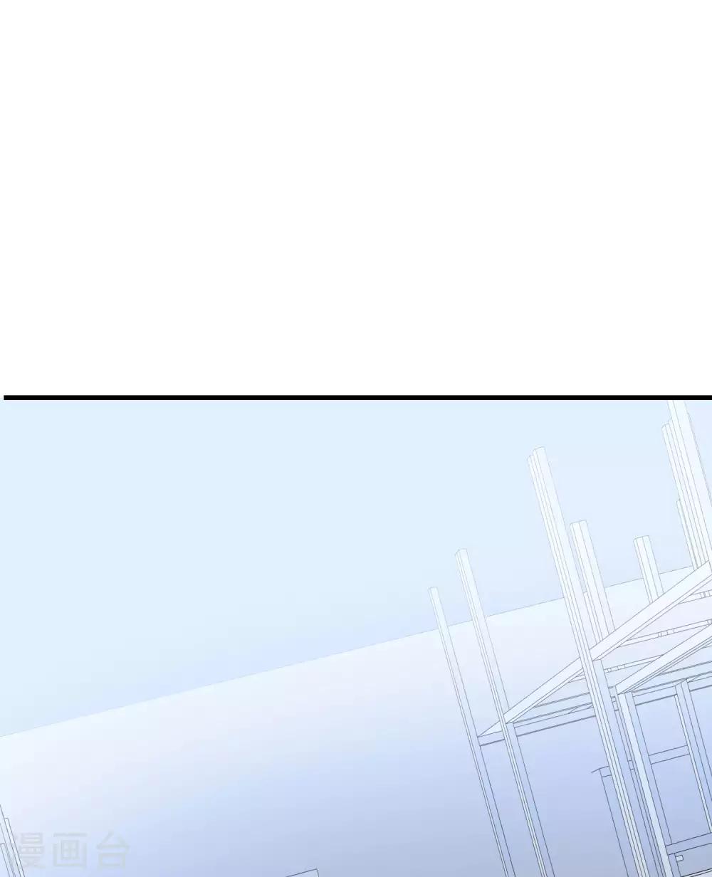 最强仙界朋友圈韩漫全集-第27话 我在仙界做微商！无删减无遮挡章节图片 