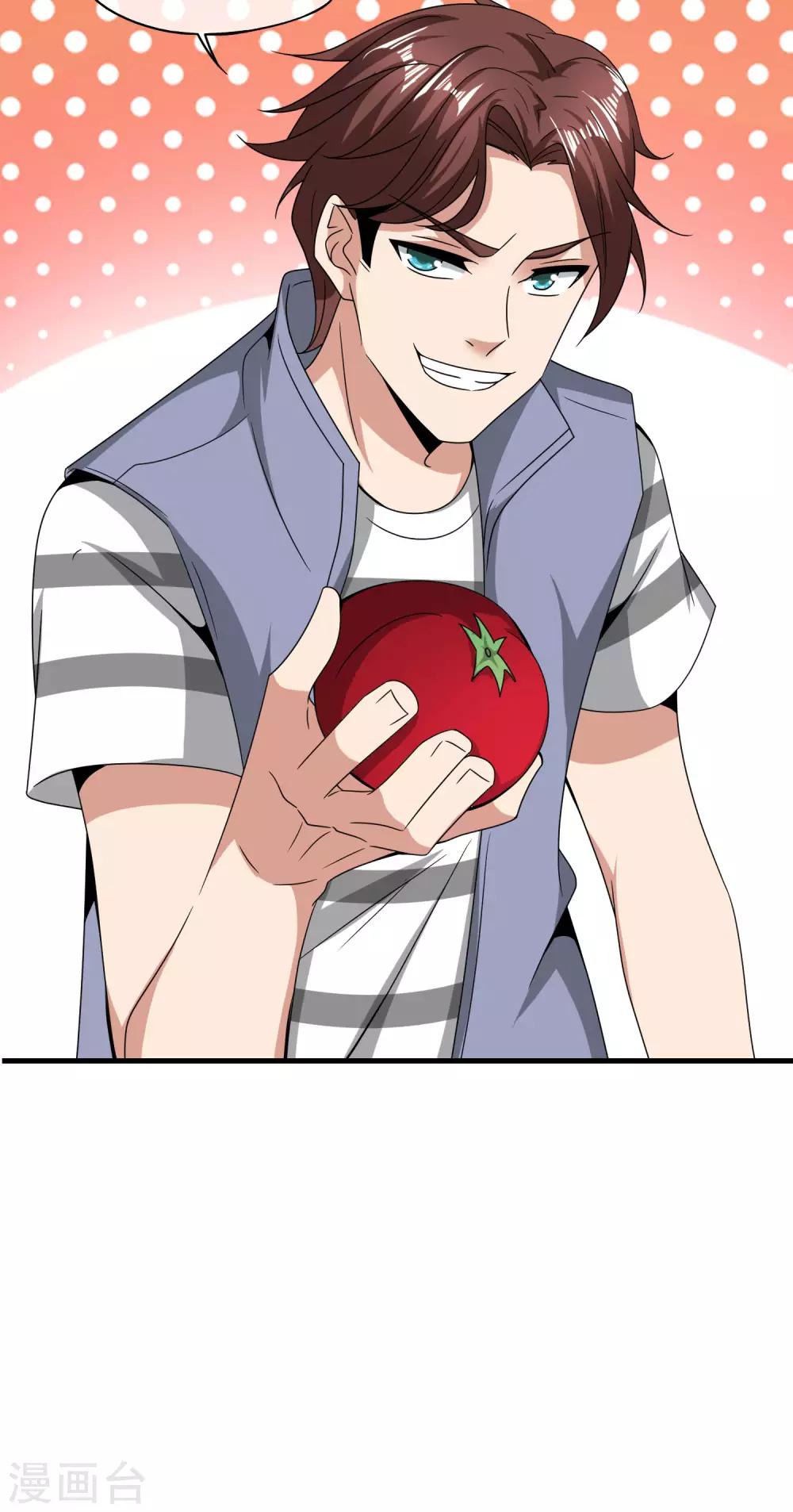 最强仙界朋友圈韩漫全集-第27话 我在仙界做微商！无删减无遮挡章节图片 