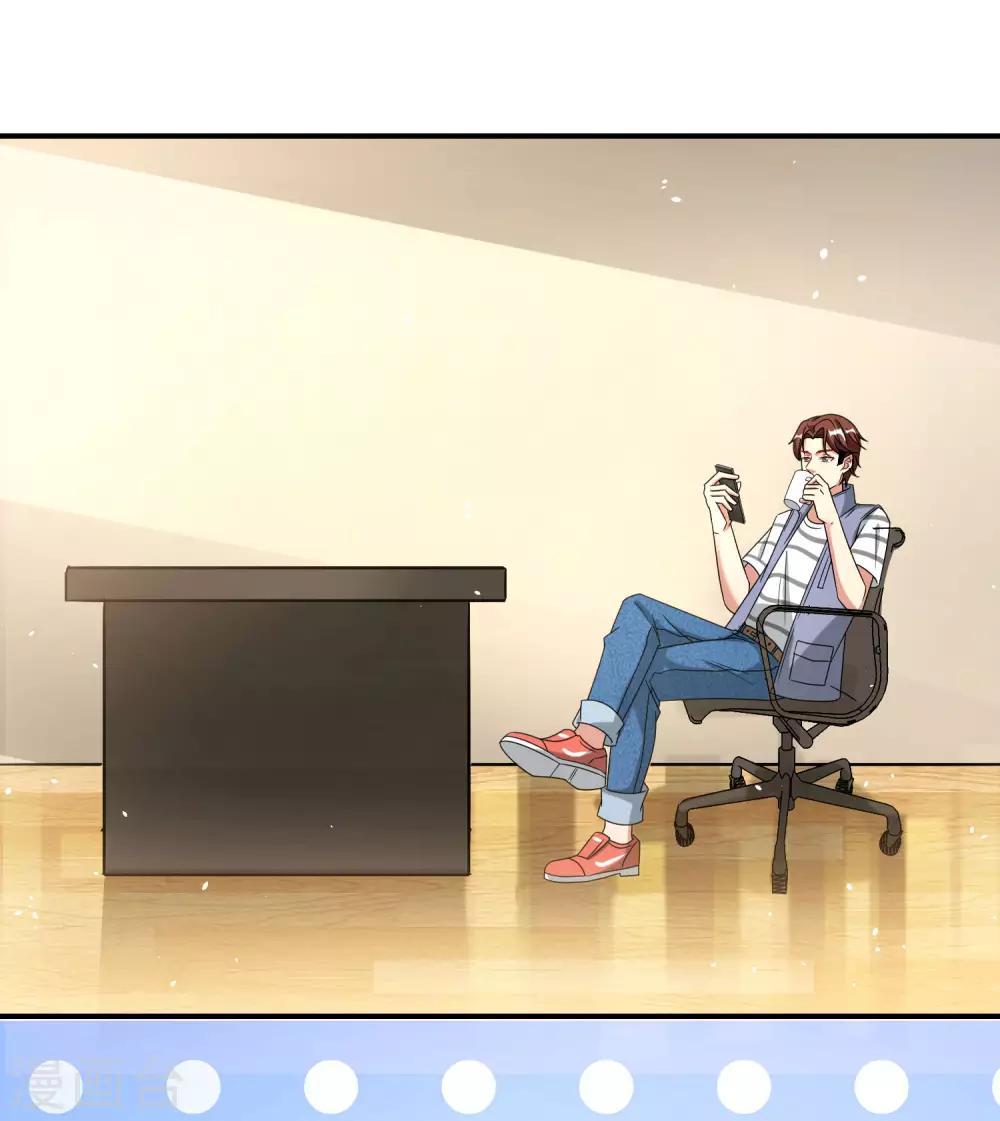 最强仙界朋友圈韩漫全集-第28话 琉璃仙子，真香啊~无删减无遮挡章节图片 