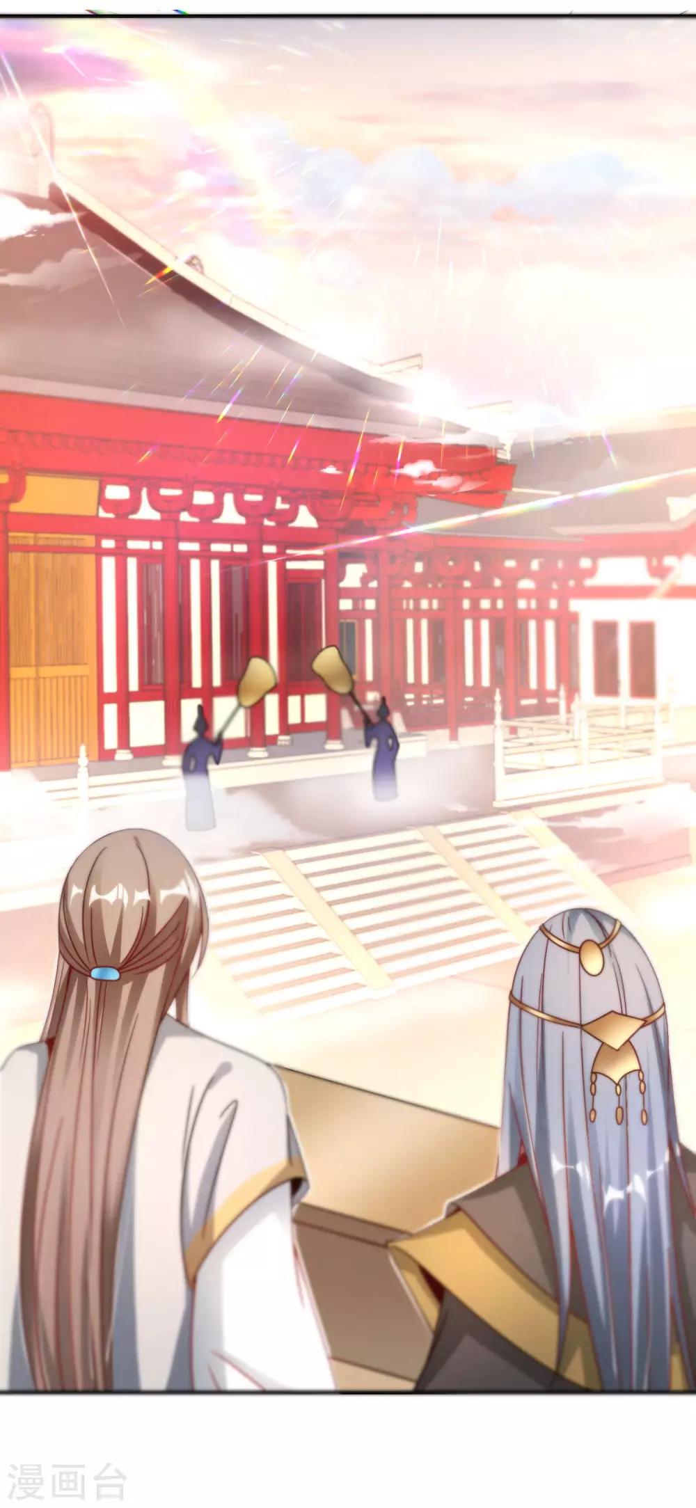 最强仙界朋友圈韩漫全集-第29话 我可是天宫里的头牌仙女！无删减无遮挡章节图片 