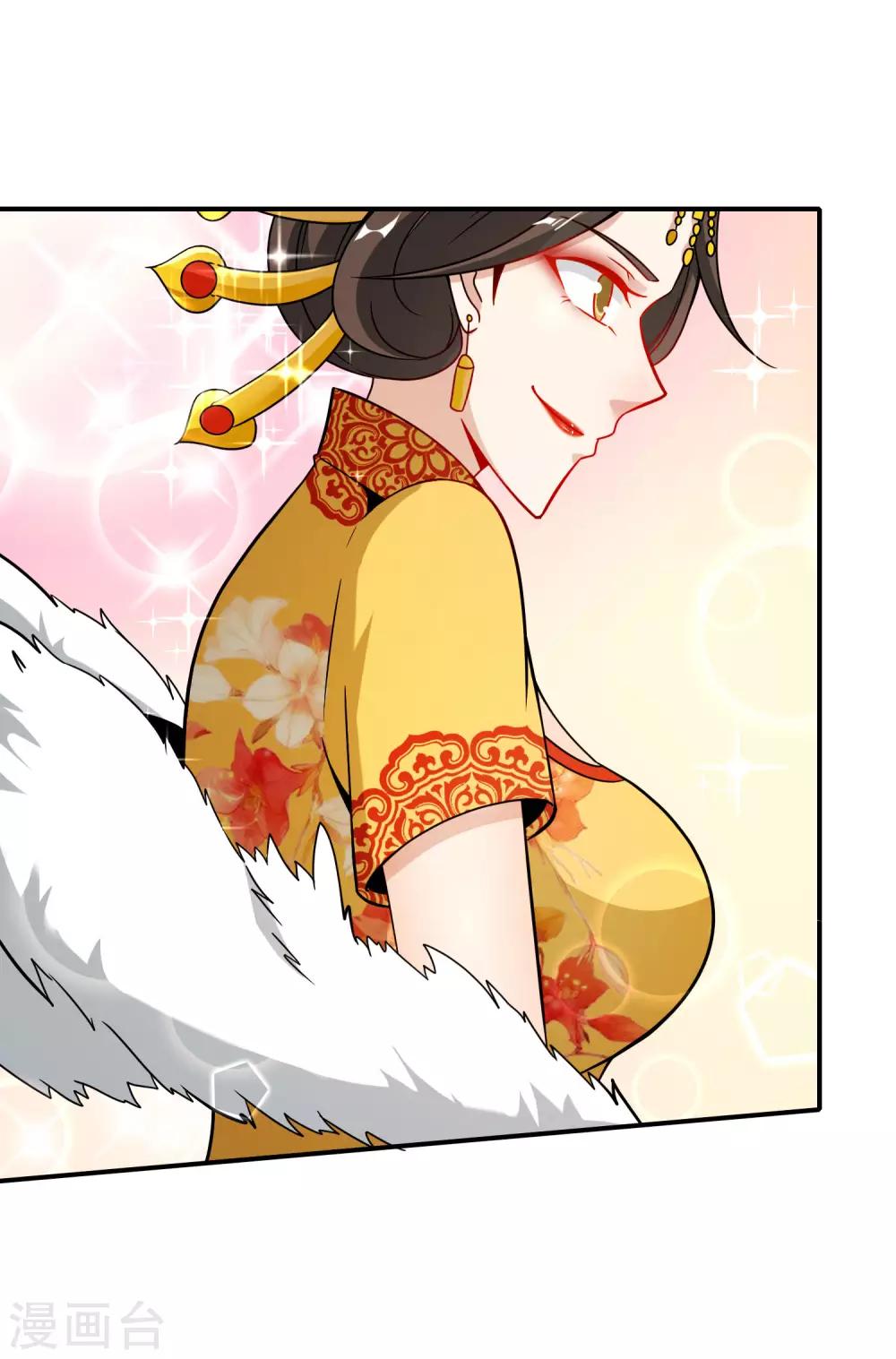 最强仙界朋友圈韩漫全集-第29话 我可是天宫里的头牌仙女！无删减无遮挡章节图片 
