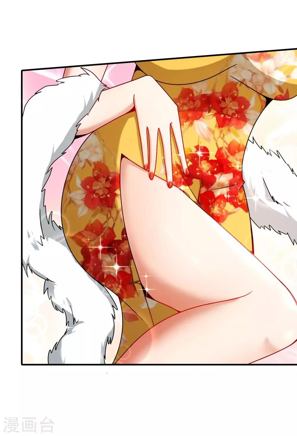 最强仙界朋友圈韩漫全集-第29话 我可是天宫里的头牌仙女！无删减无遮挡章节图片 