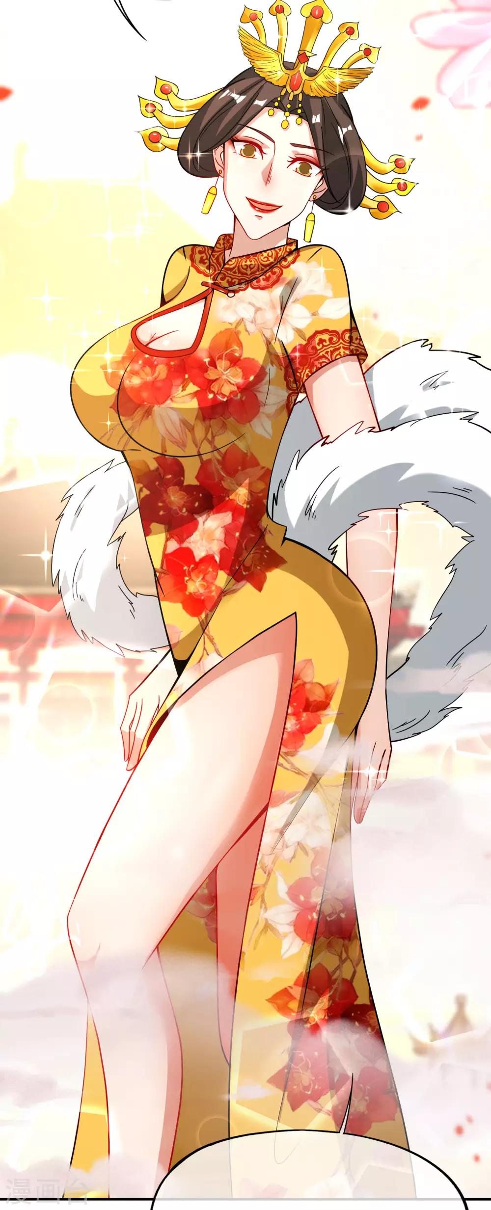 最强仙界朋友圈韩漫全集-第29话 我可是天宫里的头牌仙女！无删减无遮挡章节图片 