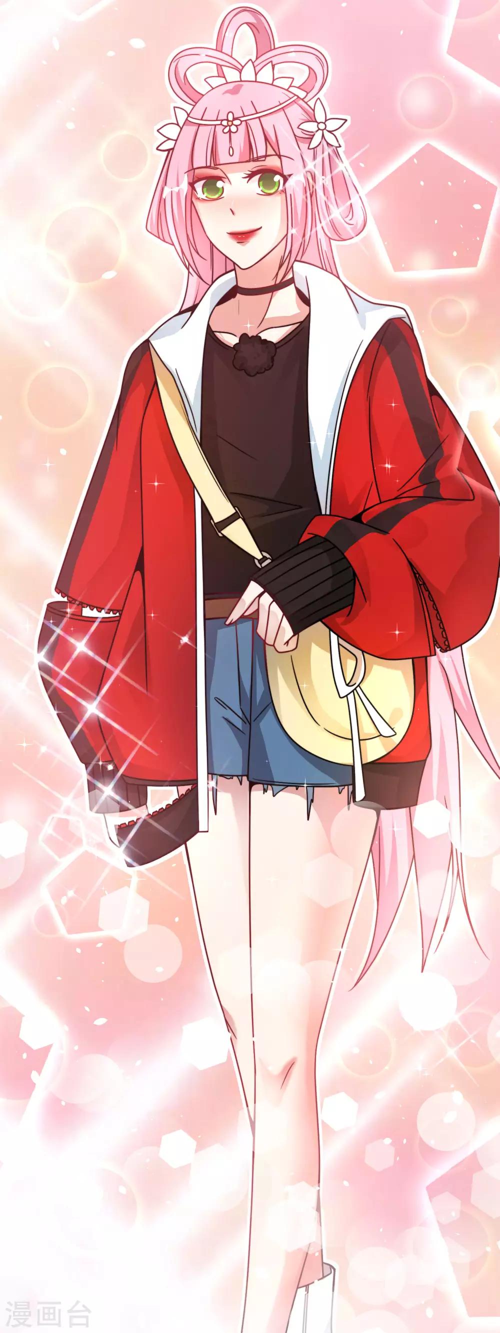 最强仙界朋友圈韩漫全集-第29话 我可是天宫里的头牌仙女！无删减无遮挡章节图片 