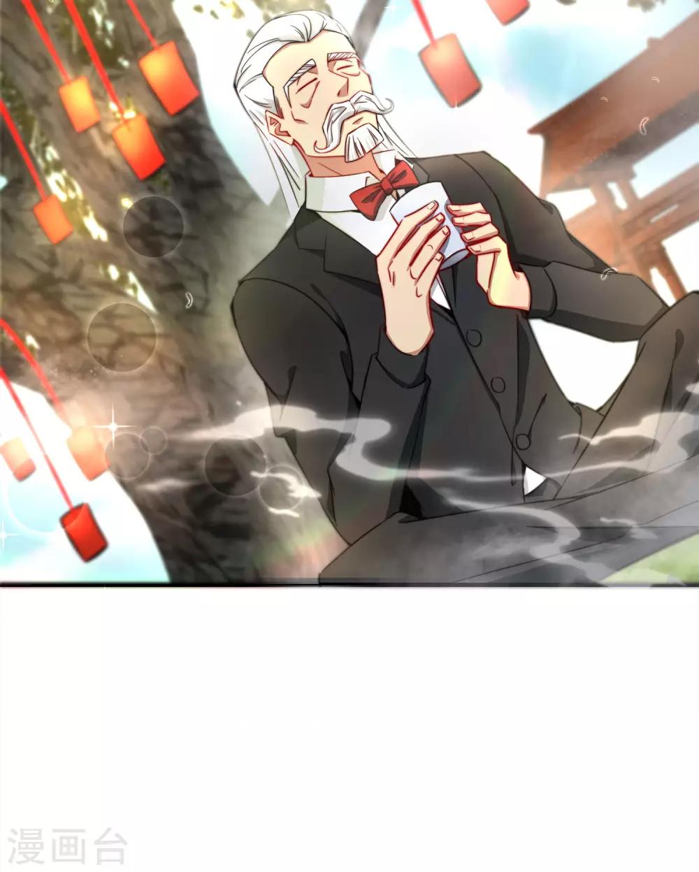 最强仙界朋友圈韩漫全集-第3话 月老红绳Plus无删减无遮挡章节图片 