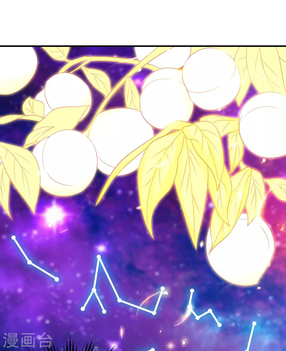 最强仙界朋友圈韩漫全集-第30话 请城隍老爷出山！无删减无遮挡章节图片 