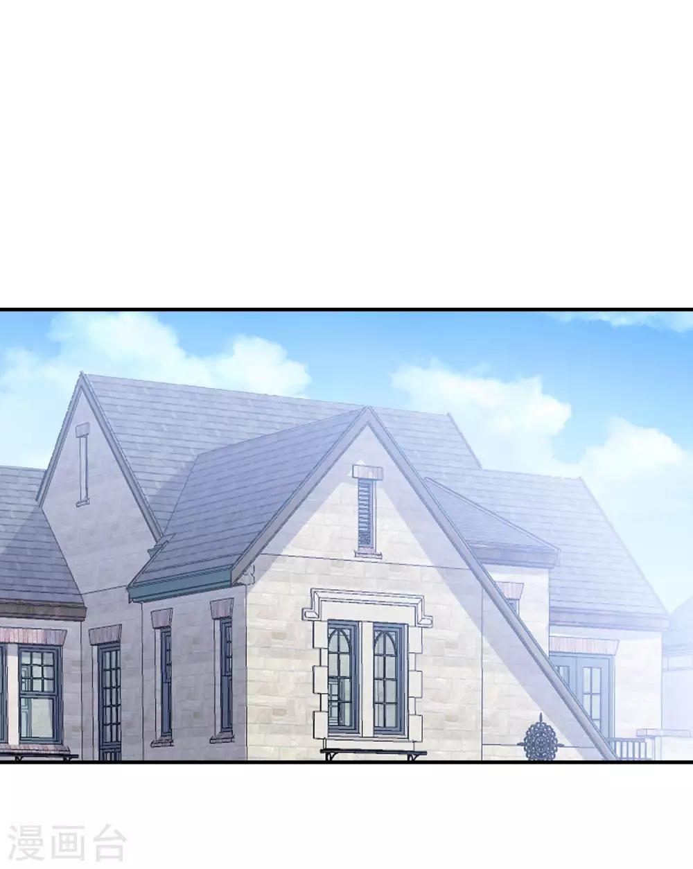 最强仙界朋友圈韩漫全集-第30话 请城隍老爷出山！无删减无遮挡章节图片 