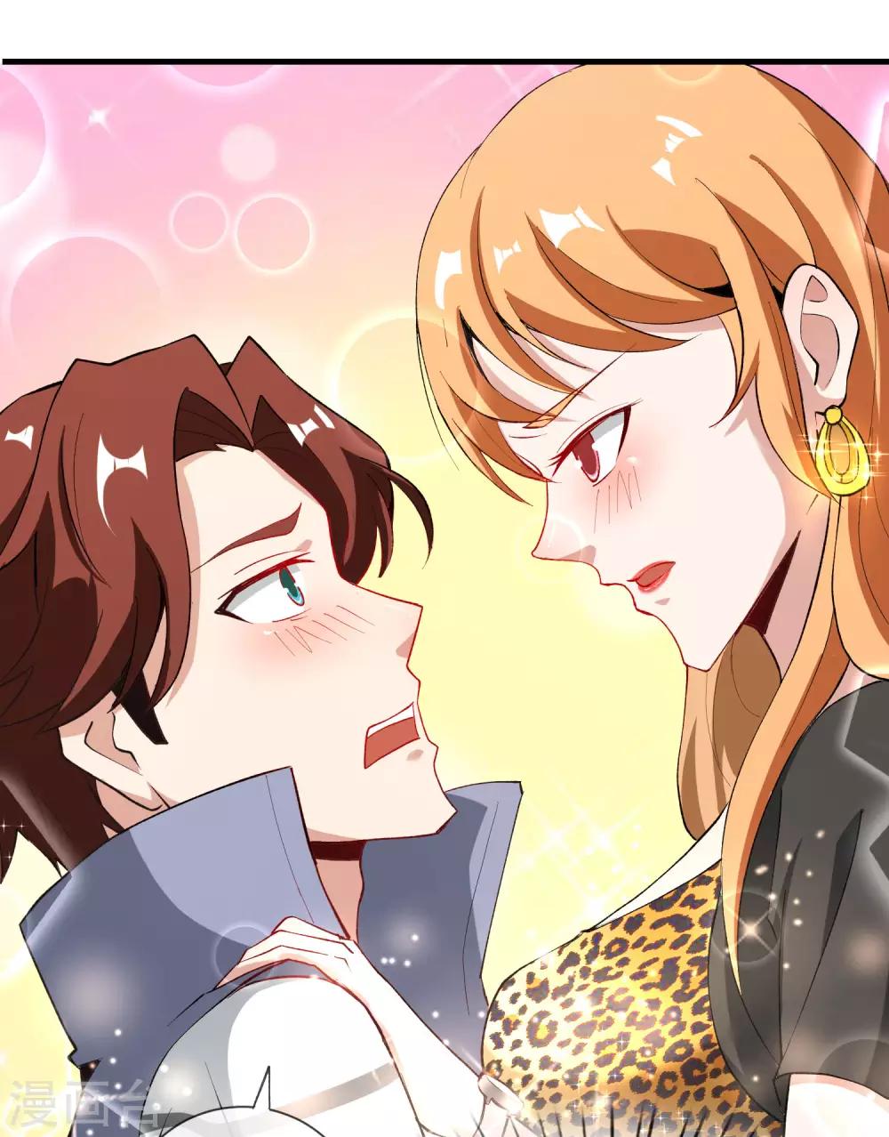 最强仙界朋友圈韩漫全集-第31话 城隍老爷的葬爱家族~无删减无遮挡章节图片 