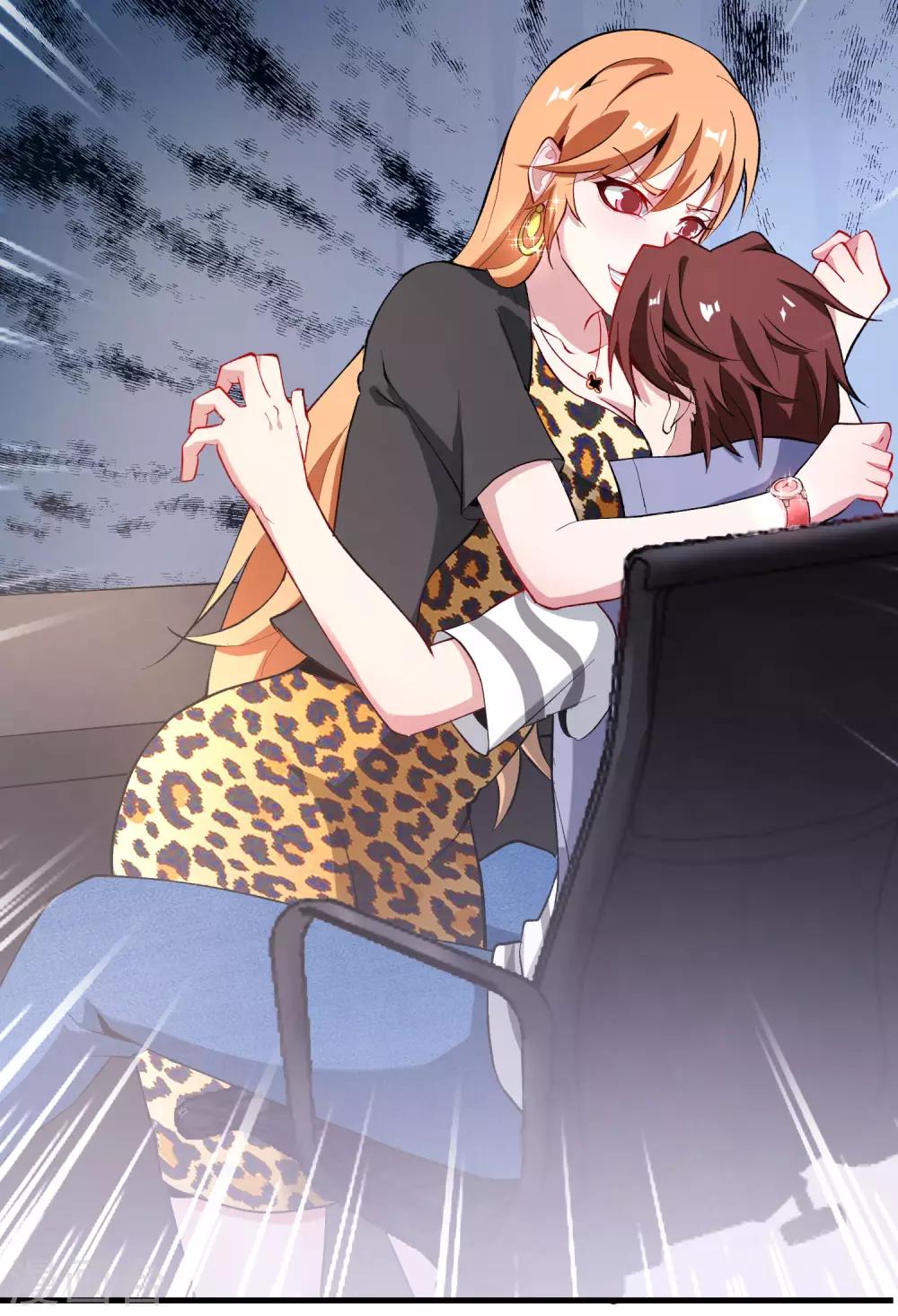最强仙界朋友圈韩漫全集-第31话 城隍老爷的葬爱家族~无删减无遮挡章节图片 