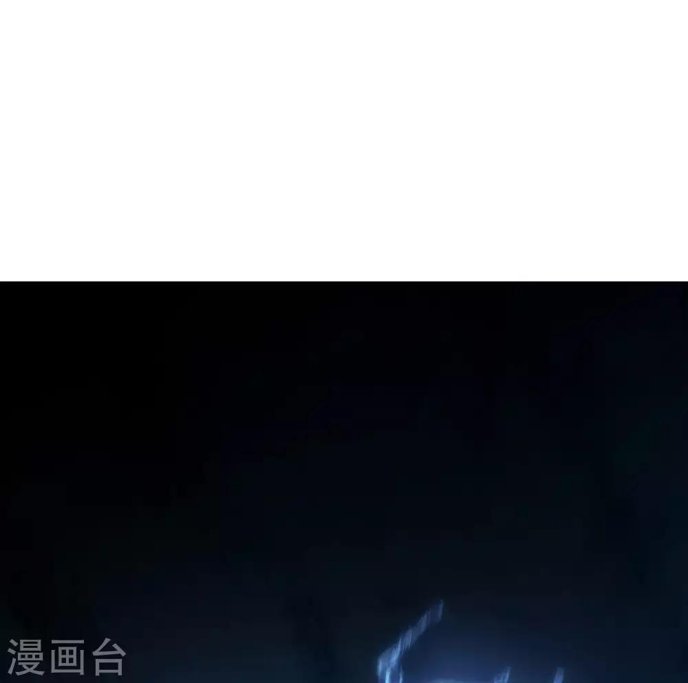 最强仙界朋友圈韩漫全集-第31话 城隍老爷的葬爱家族~无删减无遮挡章节图片 