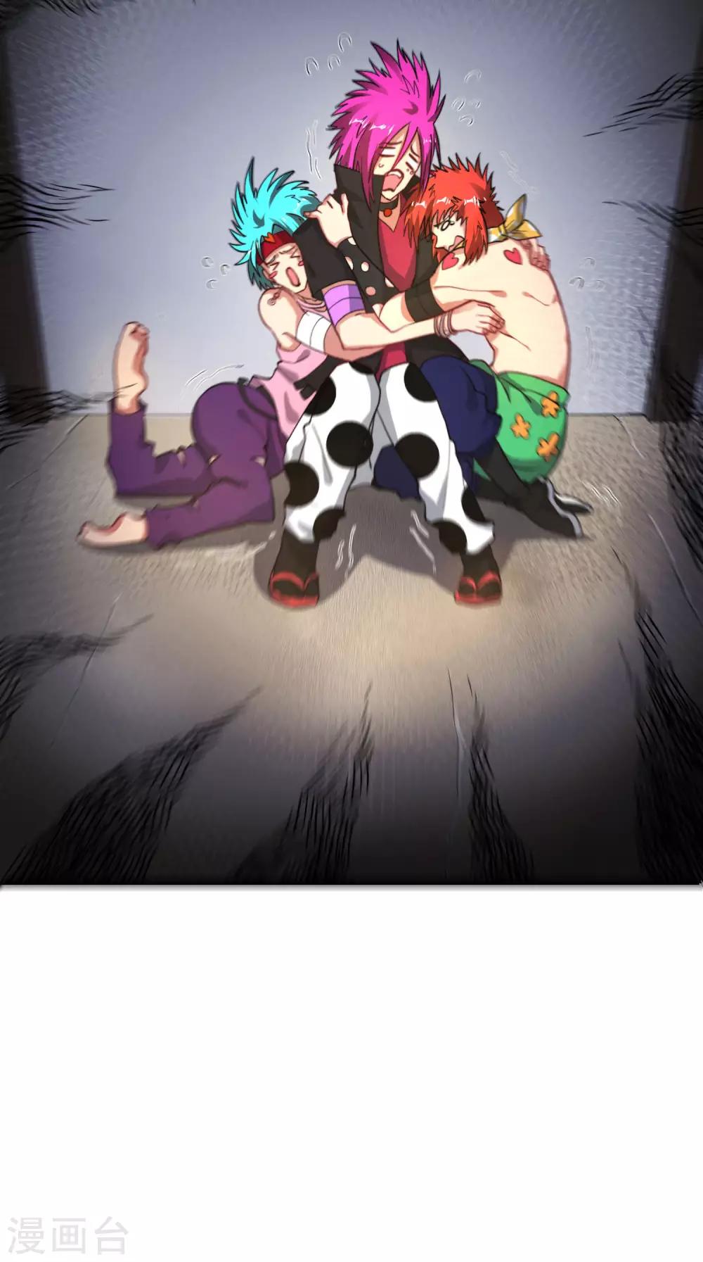 最强仙界朋友圈韩漫全集-第31话 城隍老爷的葬爱家族~无删减无遮挡章节图片 