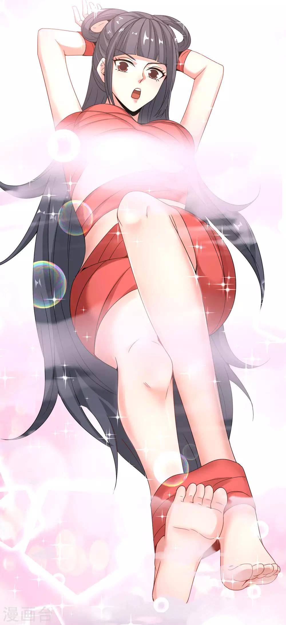 最强仙界朋友圈韩漫全集-第33话 城隍老爷给我送了个妹子？无删减无遮挡章节图片 