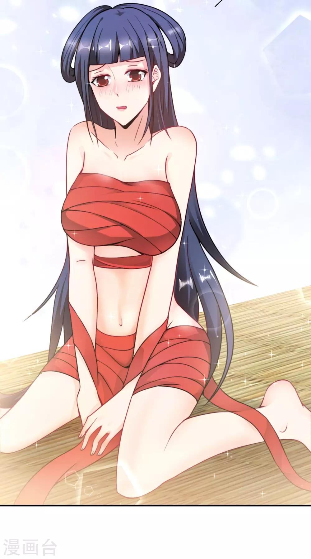 最强仙界朋友圈韩漫全集-第34话 主人，我是您的女仆小倩~无删减无遮挡章节图片 