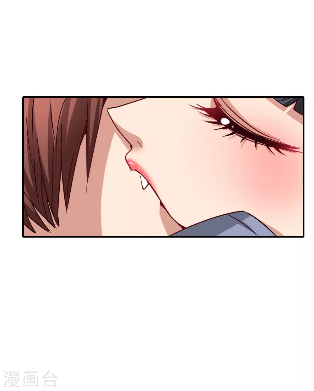 最强仙界朋友圈韩漫全集-第36话 得罪我无始仙人就准备死！无删减无遮挡章节图片 