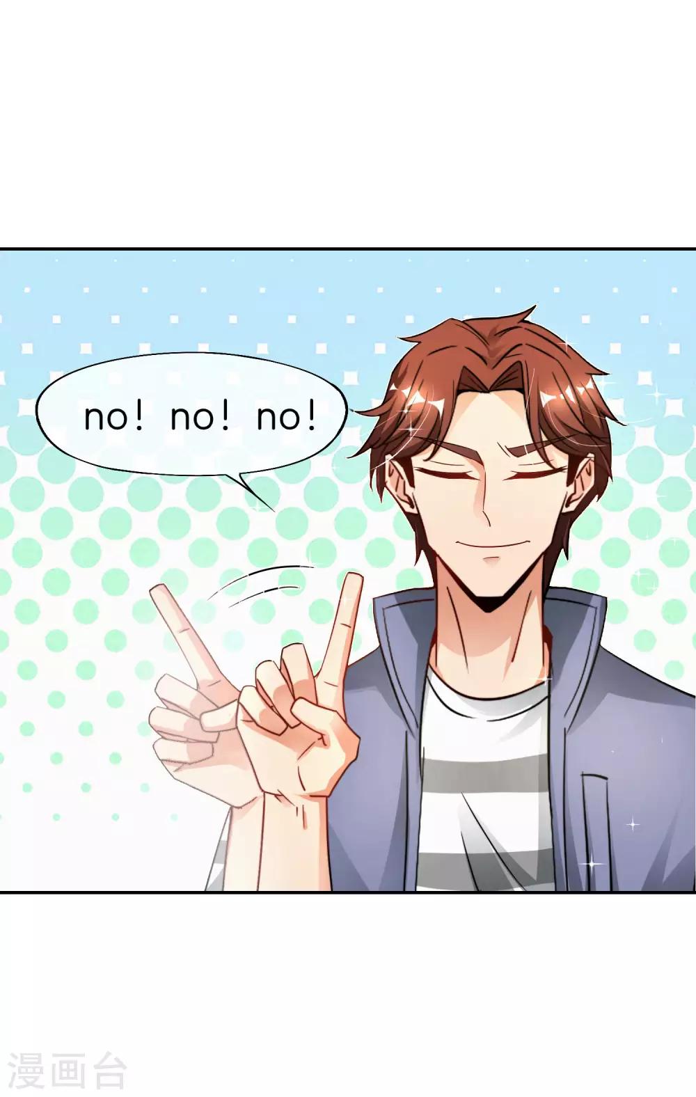 最强仙界朋友圈韩漫全集-第36话 得罪我无始仙人就准备死！无删减无遮挡章节图片 