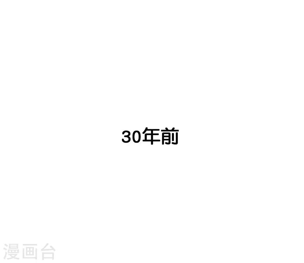 最强仙界朋友圈韩漫全集-第37话 最强兵王VS最强外挂王？无删减无遮挡章节图片 
