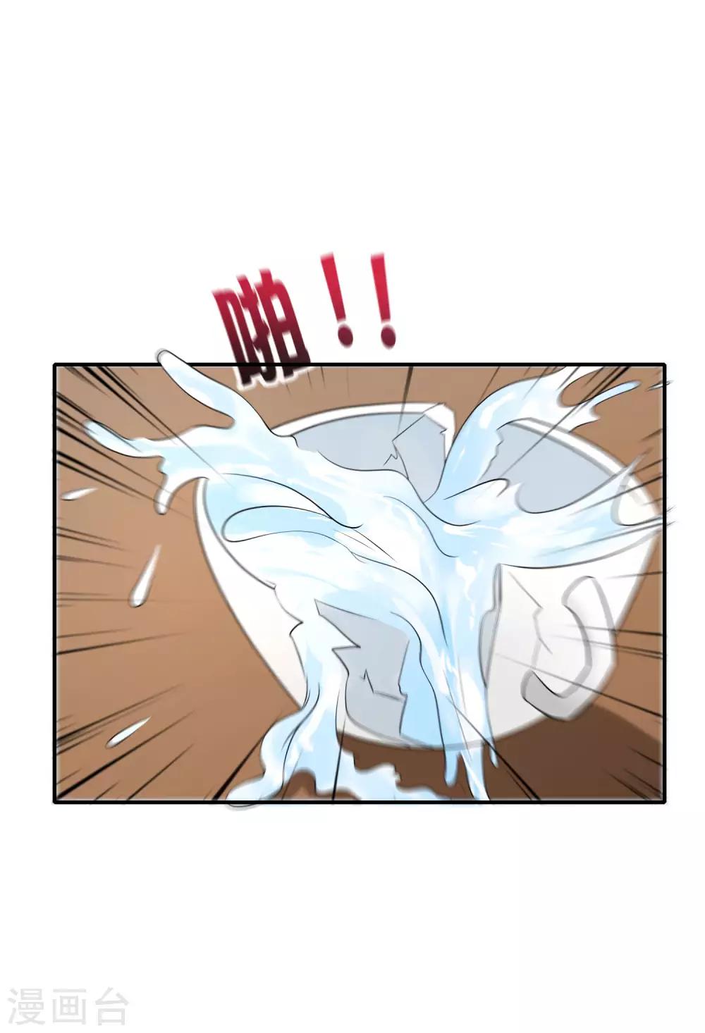 最强仙界朋友圈韩漫全集-第37话 最强兵王VS最强外挂王？无删减无遮挡章节图片 
