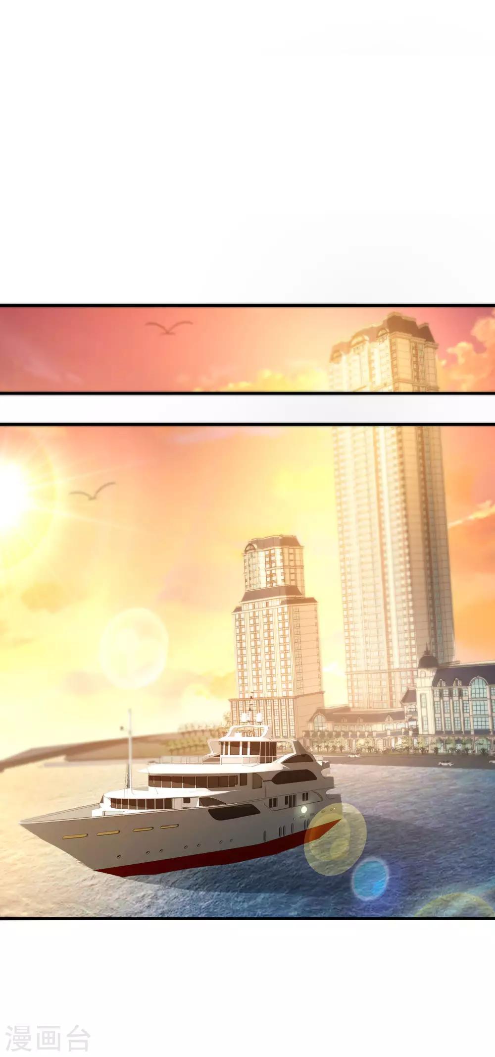 最强仙界朋友圈韩漫全集-第38话 江湖规矩，单挑啊！无删减无遮挡章节图片 