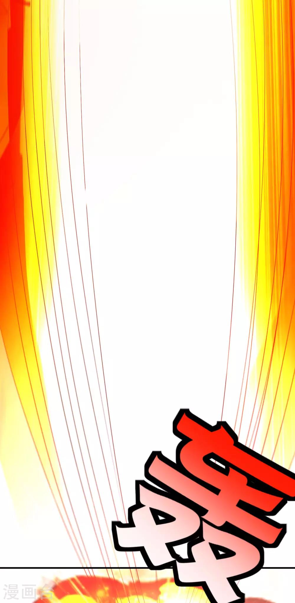 最强仙界朋友圈韩漫全集-第38话 江湖规矩，单挑啊！无删减无遮挡章节图片 