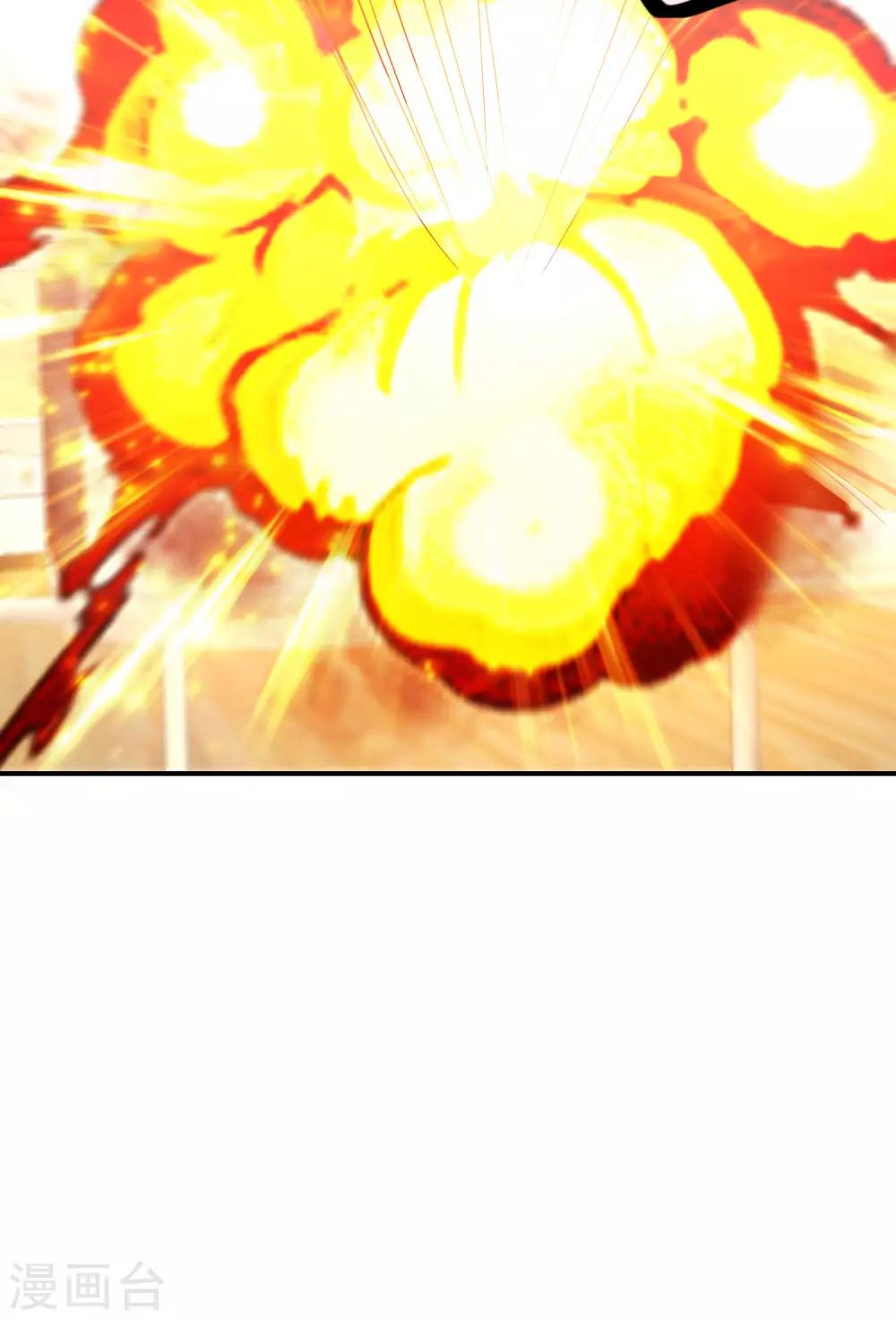 最强仙界朋友圈韩漫全集-第38话 江湖规矩，单挑啊！无删减无遮挡章节图片 
