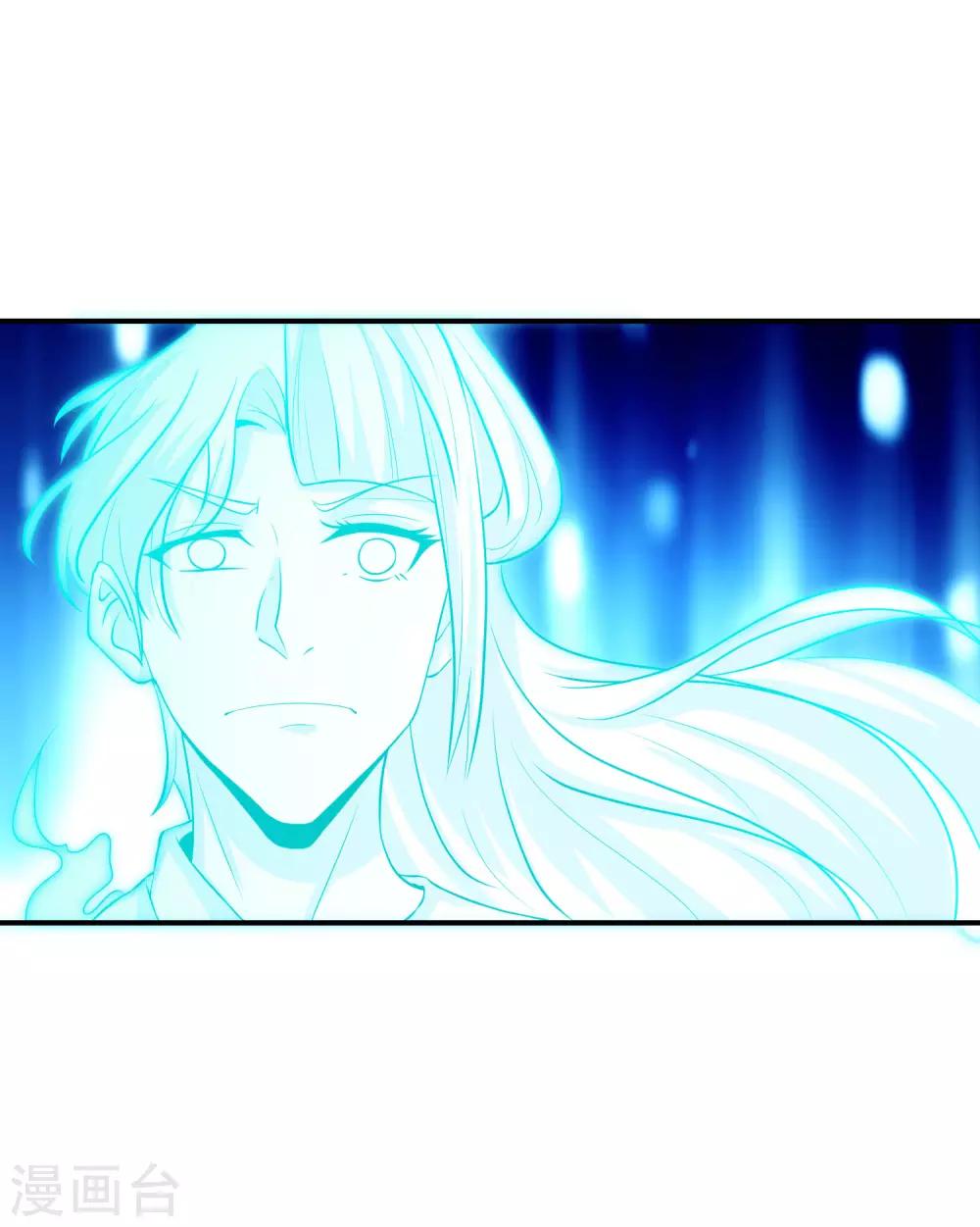 最强仙界朋友圈韩漫全集-第38话 江湖规矩，单挑啊！无删减无遮挡章节图片 