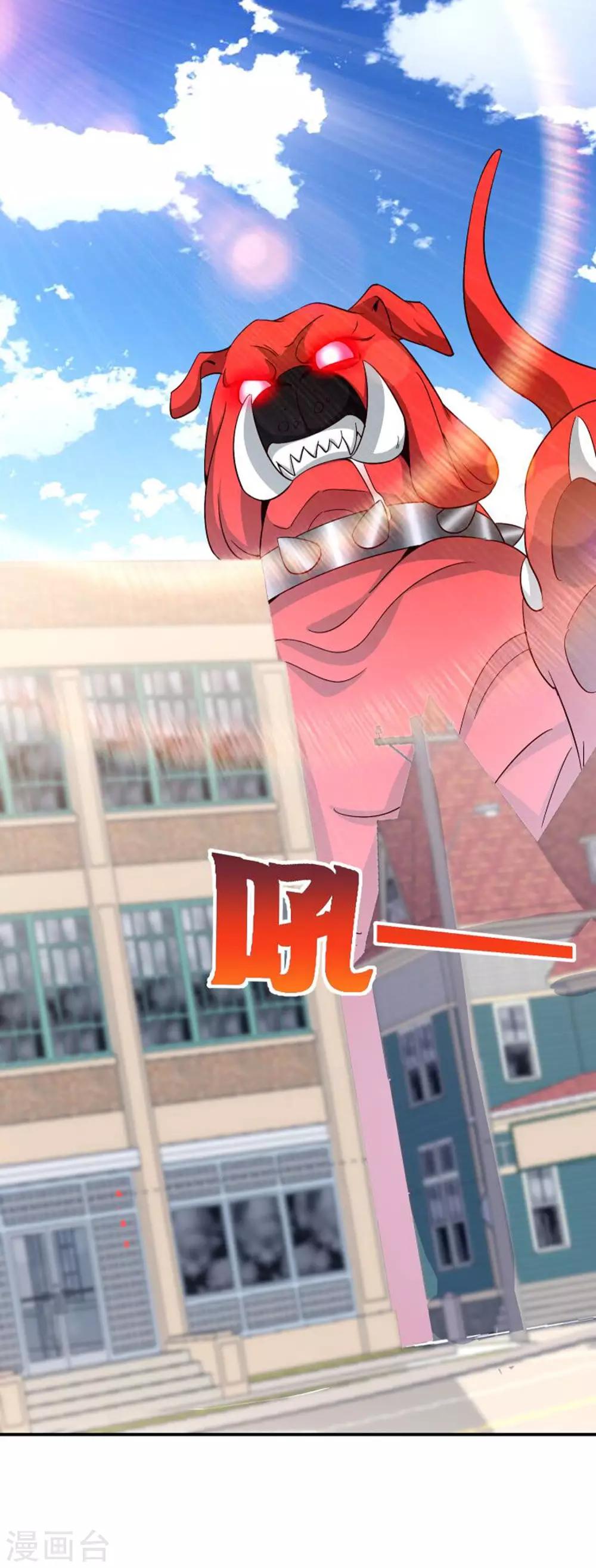最强仙界朋友圈韩漫全集-第42话 大师，我悟了！无删减无遮挡章节图片 