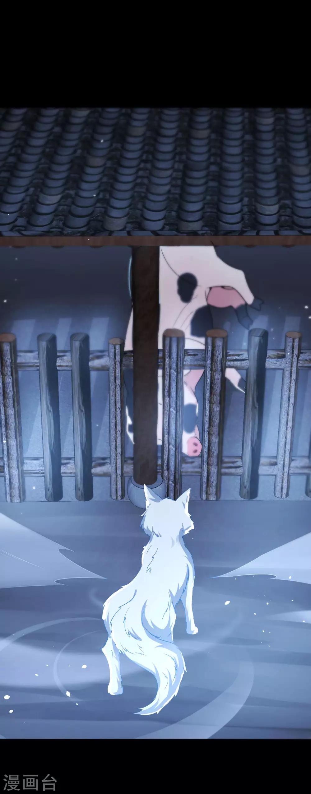最强仙界朋友圈韩漫全集-第42话 大师，我悟了！无删减无遮挡章节图片 