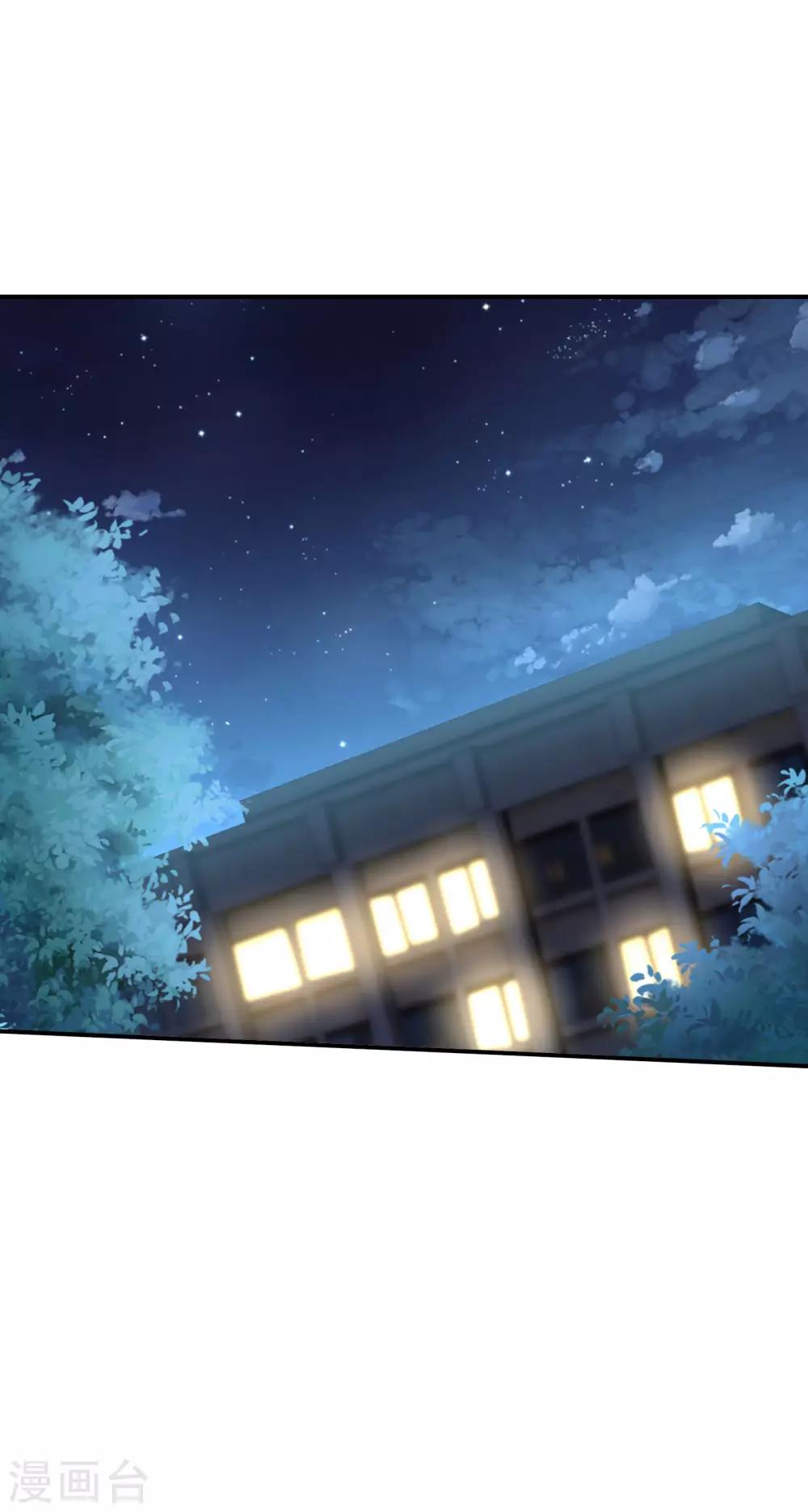 最强仙界朋友圈韩漫全集-第45话 你是药王孙思邈？！无删减无遮挡章节图片 