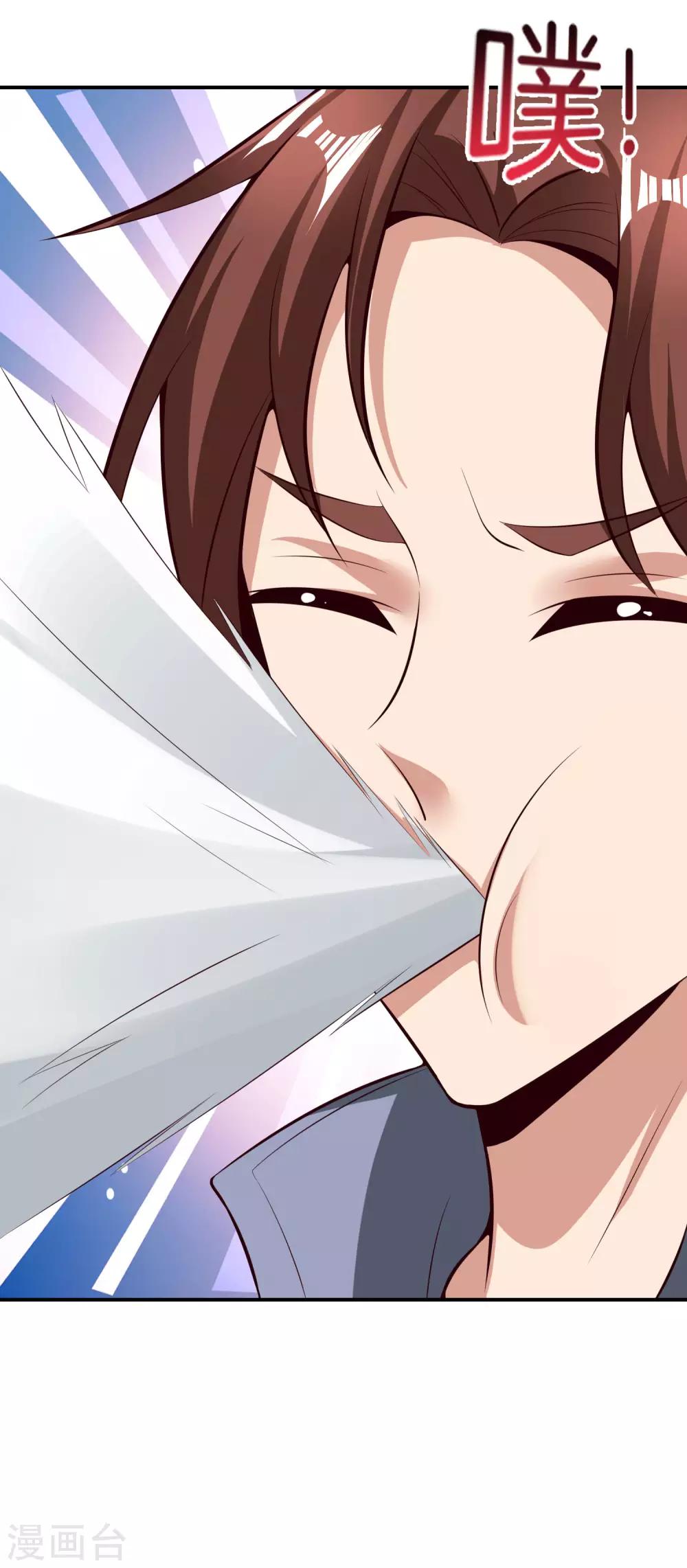 最强仙界朋友圈韩漫全集-第45话 你是药王孙思邈？！无删减无遮挡章节图片 