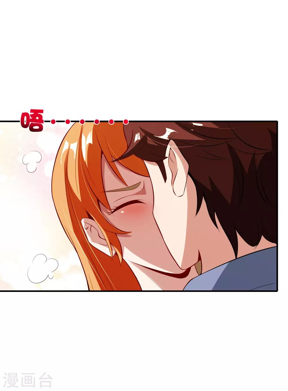 最强仙界朋友圈韩漫全集-第49话 为什么桃子吃了会爆衣？无删减无遮挡章节图片 