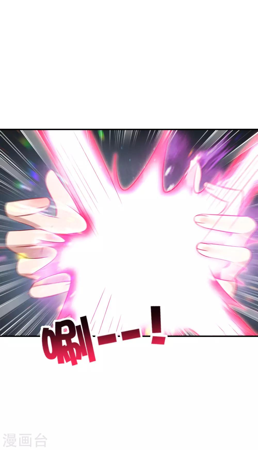 最强仙界朋友圈韩漫全集-第51话 哇！这人是个狗男人！无删减无遮挡章节图片 