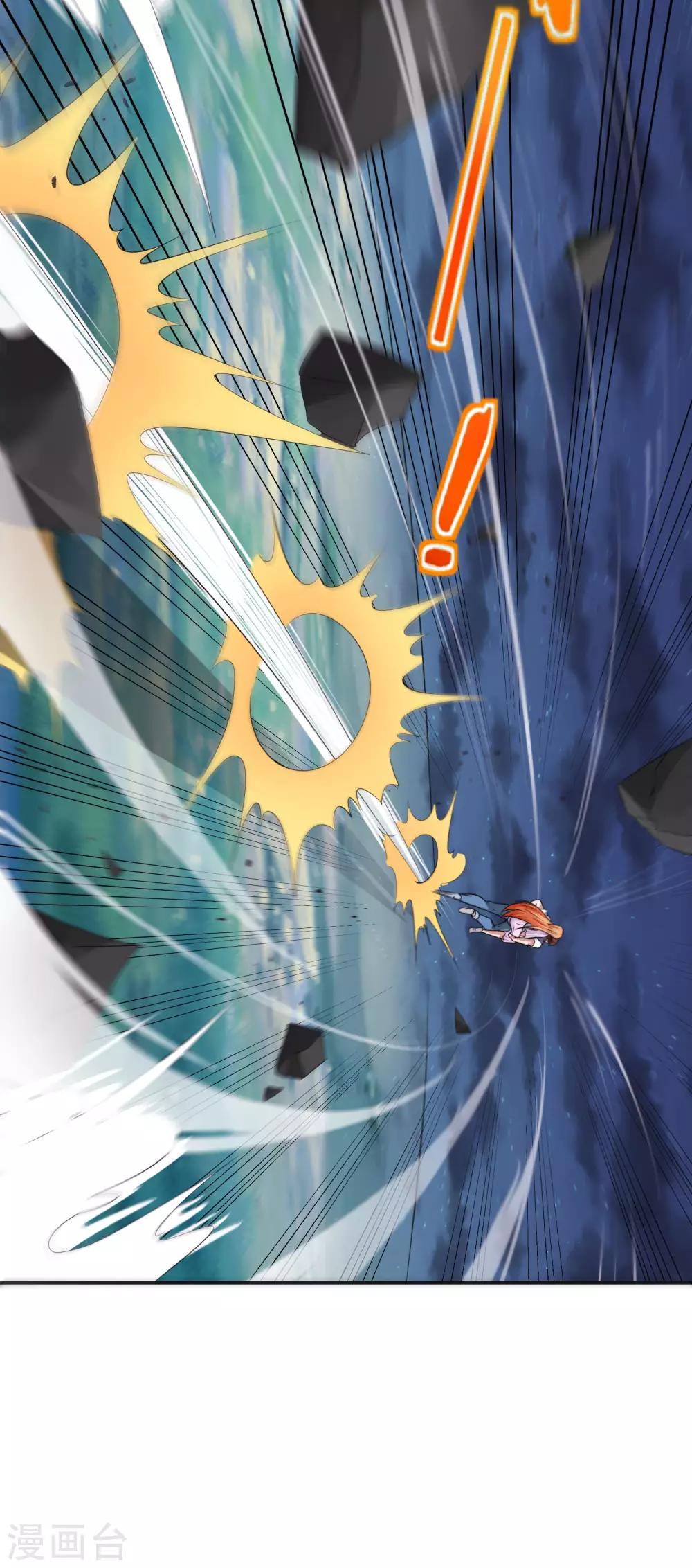 最强仙界朋友圈韩漫全集-第52话 我没有发黄图！无删减无遮挡章节图片 